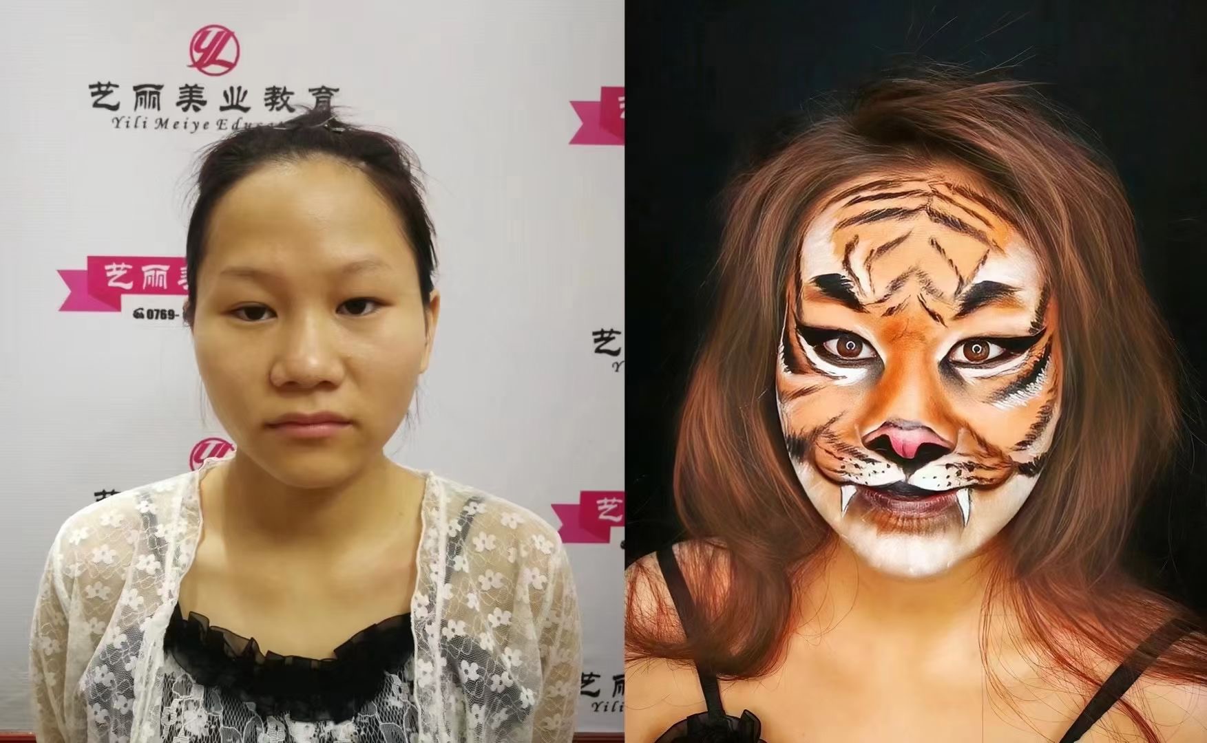 惠州學化妝需要多長時間，就業前景怎么樣？