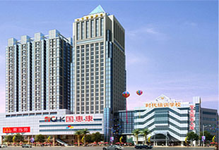 時(shí)代學(xué)校教學(xué)樓效果圖