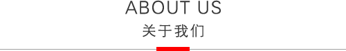 學校形象圖